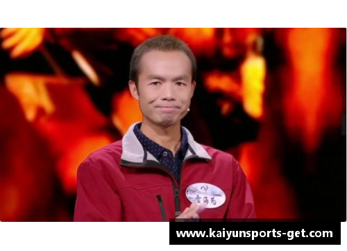 kaiyun开云体育诗词大会外卖小哥逆袭夺冠，轻松战胜彭敏，董卿暖心评价引发热议 - 副本