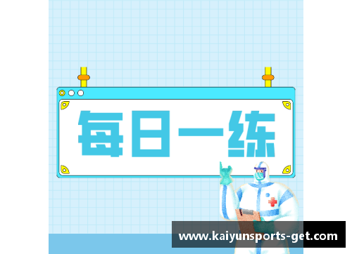 kaiyun开云体育7月10日重庆公务员考试每日一练：常识系列题本及解析 - 副本 (2)