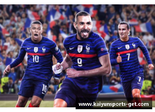 kaiyun开云体育法国队世界杯25人大名单揭晓：本泽马与姆巴佩联手争冠