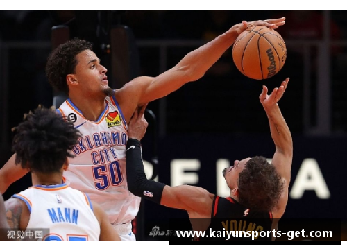 kaiyun开云体育篮球明星皇叔：从街头传奇到NBA巨星的崛起与奋斗历程 - 副本