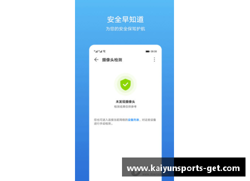kaiyun开云体育2023年CBA联赛扩军至20支球队，将带来哪些变化？ - 副本 - 副本