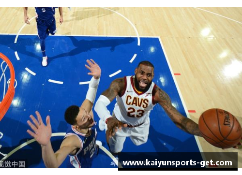 kaiyun开云体育NBA球星妻子：荣耀、挑战与家庭的故事 - 副本